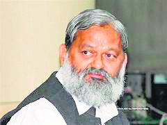 Bail granted to another inmate from Ambala Jail, orders for investigation given by Anil Vij