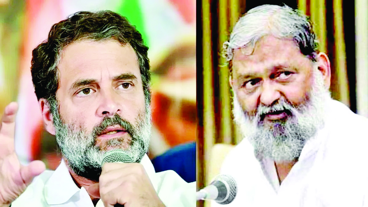 ‘Neither a stir nor anything will emerge’, remarks Anil Vij on Bharat Jodo 2.0