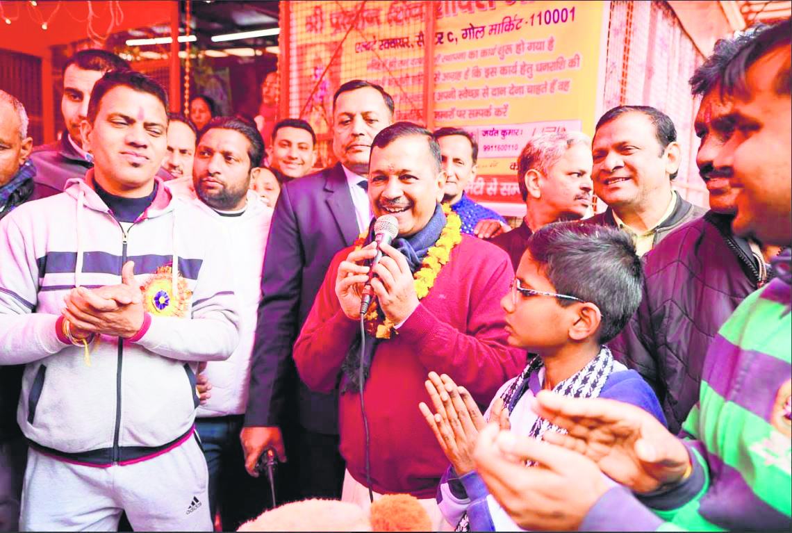 Kejriwal joins Delhi’s spiritual wave in ‘Pran Pratishtha’ celebrations