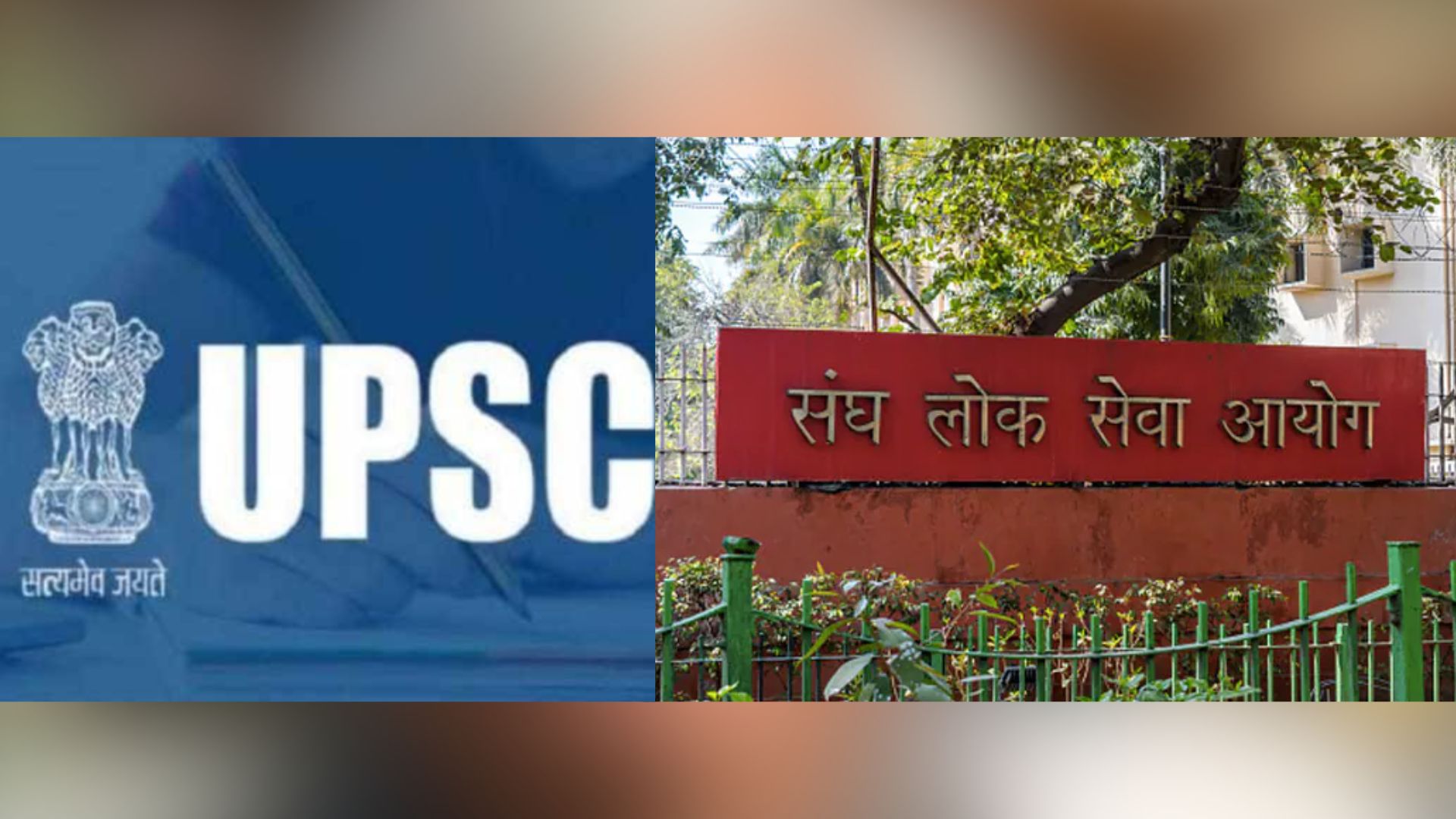 UPSC IES, ISS 2023 Final Result Declared; Toppers Listed