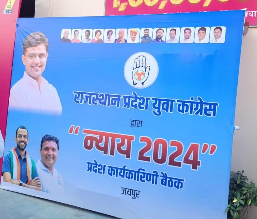 Absence of Rahul Gandhi in Cong’s posters raises eyebrows