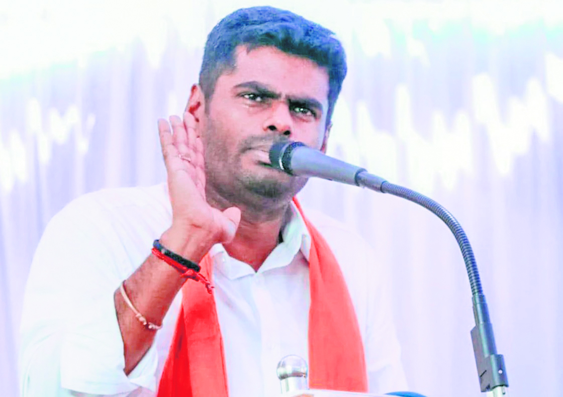 Lok Sabha Election Result 2024: BJP Candidate K Annamalai Loses Coimbatore, DMK’s Ganpathy Wins