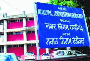 Chandigarh MC promotes eco-friendly practices with compostable bag distribution