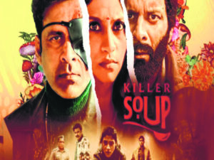 Killer Soup : Manoj Bajpayee, Konkana spice up this dark tale with their performance