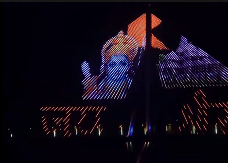 Lord Ram’s image lit up Bandra-Worli Sea Link ahead of Pran Pratishtha