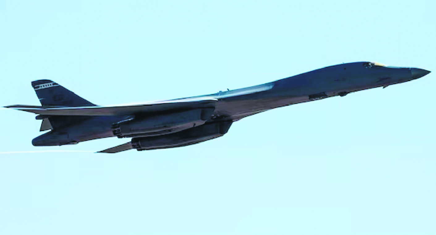 B-1 Bomber Crashes At South Dakota Air Force Base, Crew Ejects Safely ...