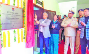 Director General of Policeinaugurates central mess in police station