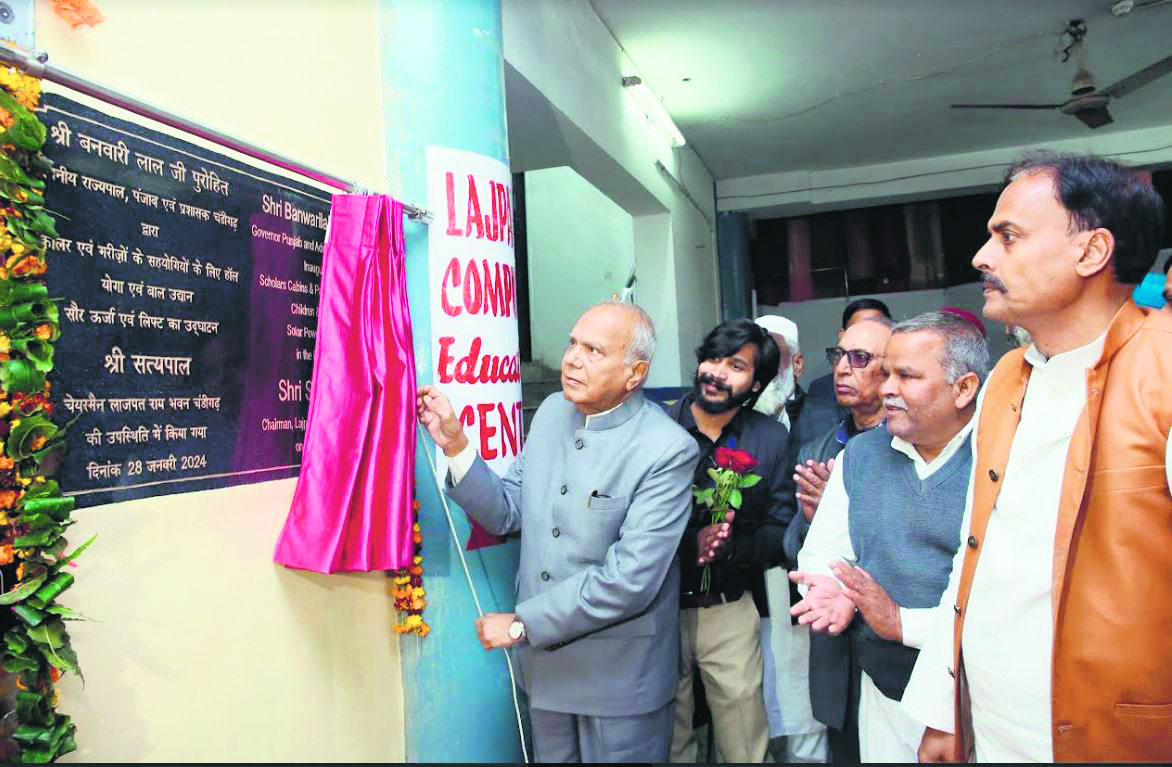 Governor Purohit inaugurates upgraded facilities at Lajpat Rai Bhawan