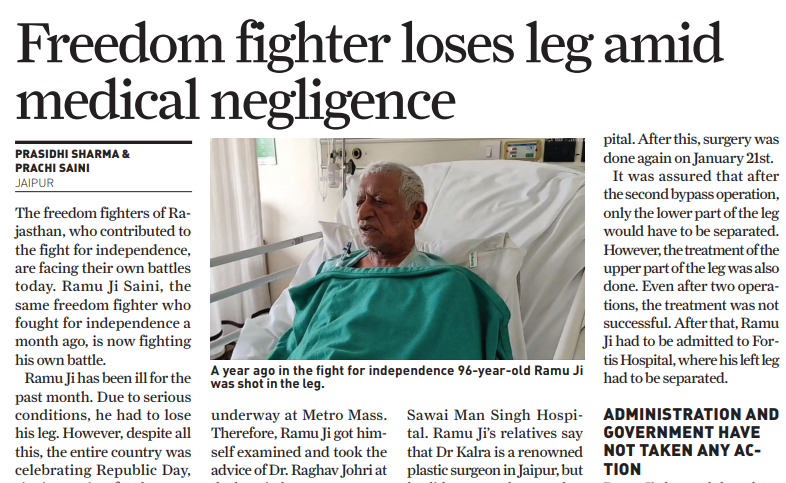 Freedom fighter’s struggle against medical negligence