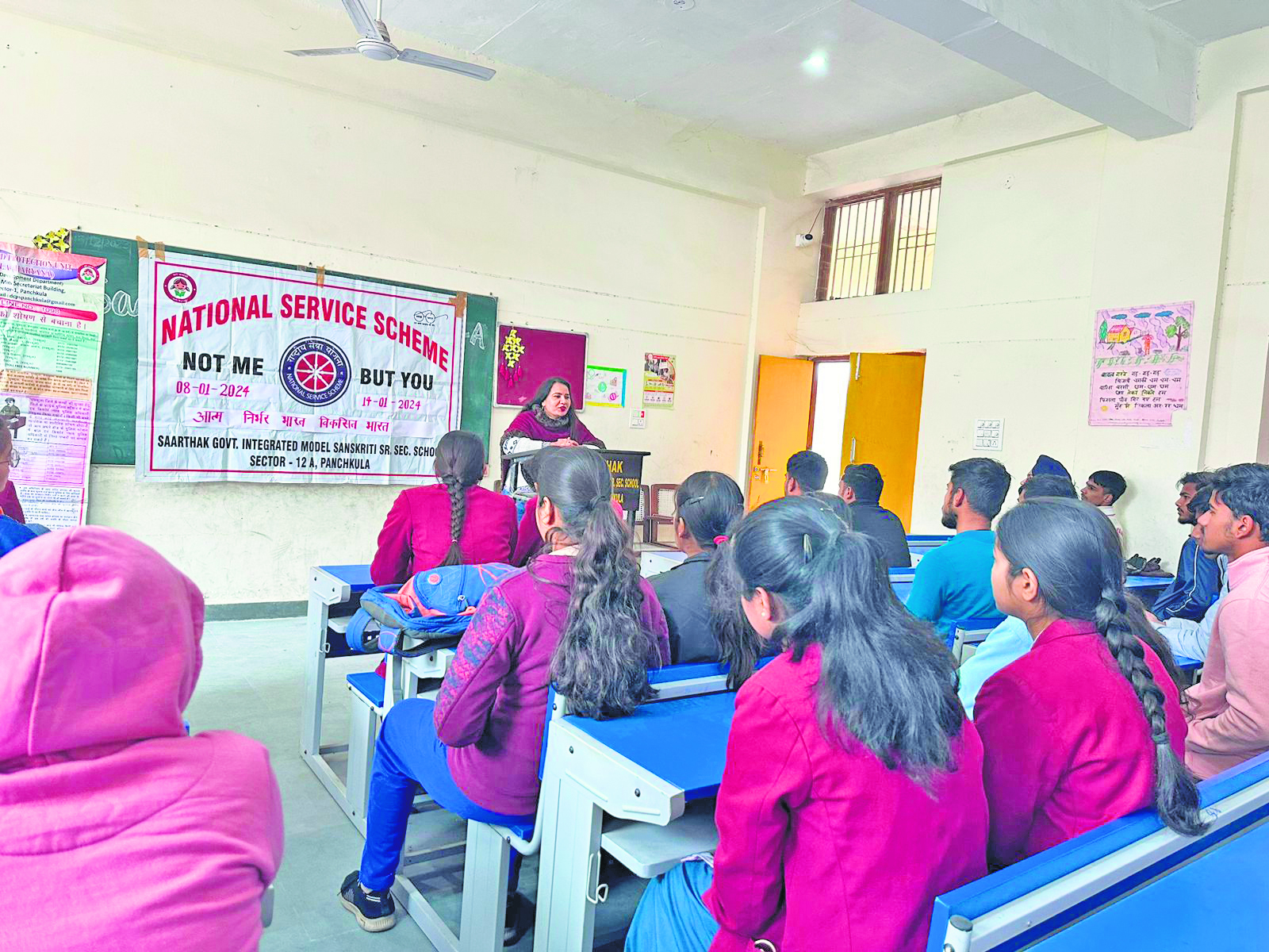 Awareness program conducted on right to protection of children from sexual crimes