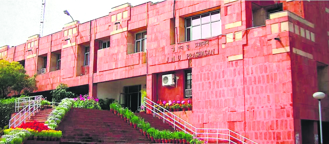 JNU introduces online faculty appraisal, faces criticism