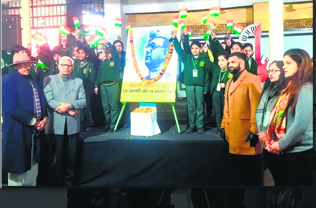 Chandigarh duo Sharma and Katoch win Inter Bank Quiz - TheDailyGuardian