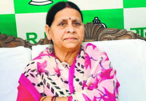 ED alleges Rabri Devi & daughters ties in Land-for-Jobs sale deeds