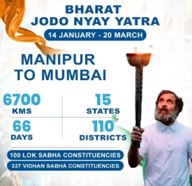 BJP’s Viksit Bharat Sankalp vs. Cong’s Bharat Jodo Yatra: The election prelude