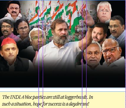Rahul’s yatra & alliance quagmire