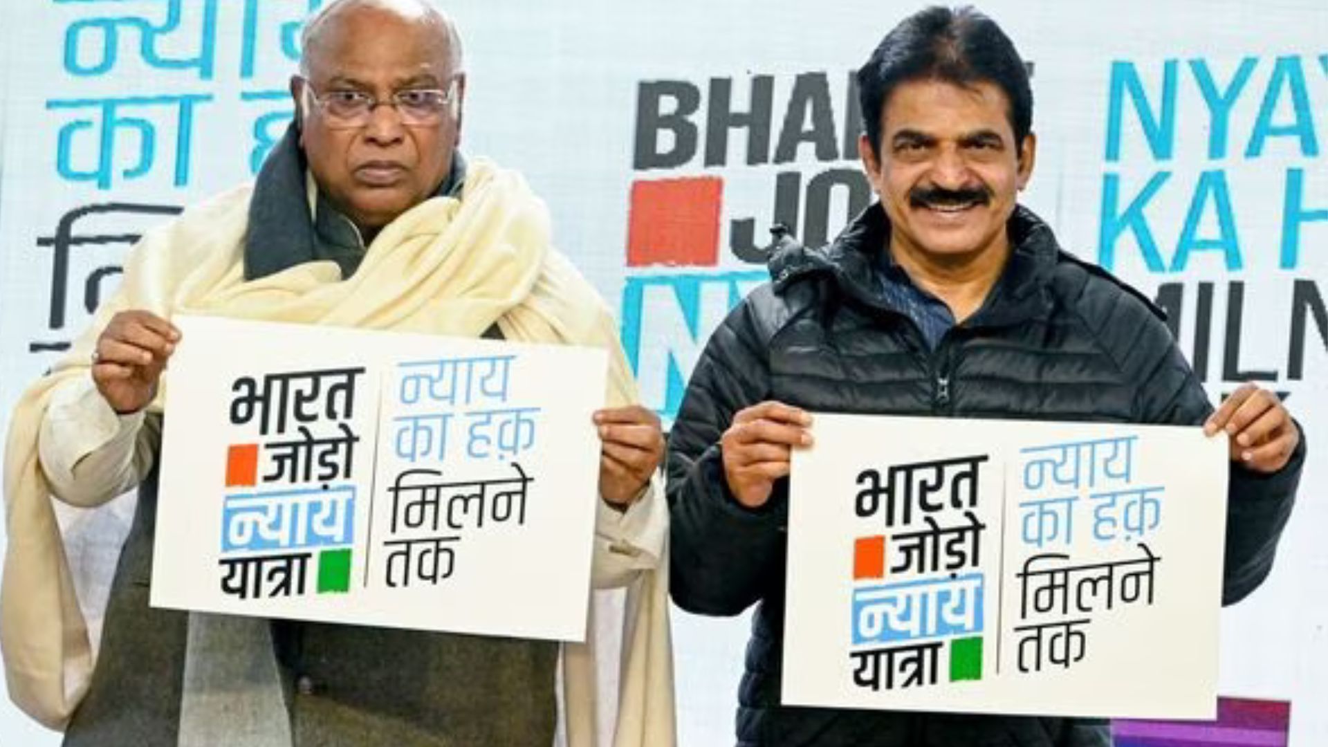 Congress Unveils Logo and Slogan for ‘Bharat Jodo Nyay Yatra’ Led by Rahul Gandhi