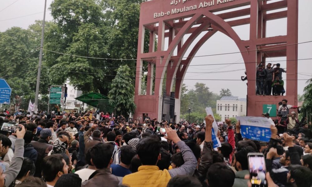 Jamia Millia to probe students’ protest against Ayodhya Temple