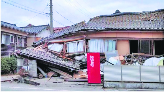 7.5 magnitude quake hits Japan