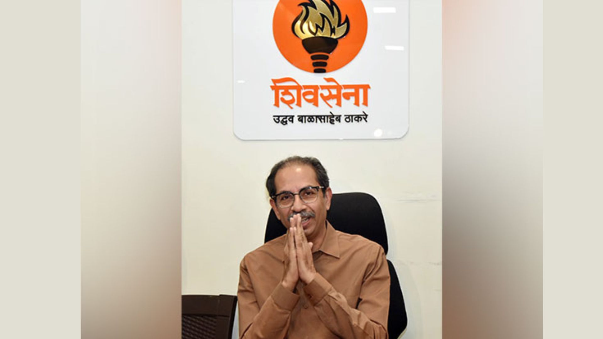 Shiv Sena to Conduct ‘Maha Aarti’ in Nasik on Ram Temple Consecration Day