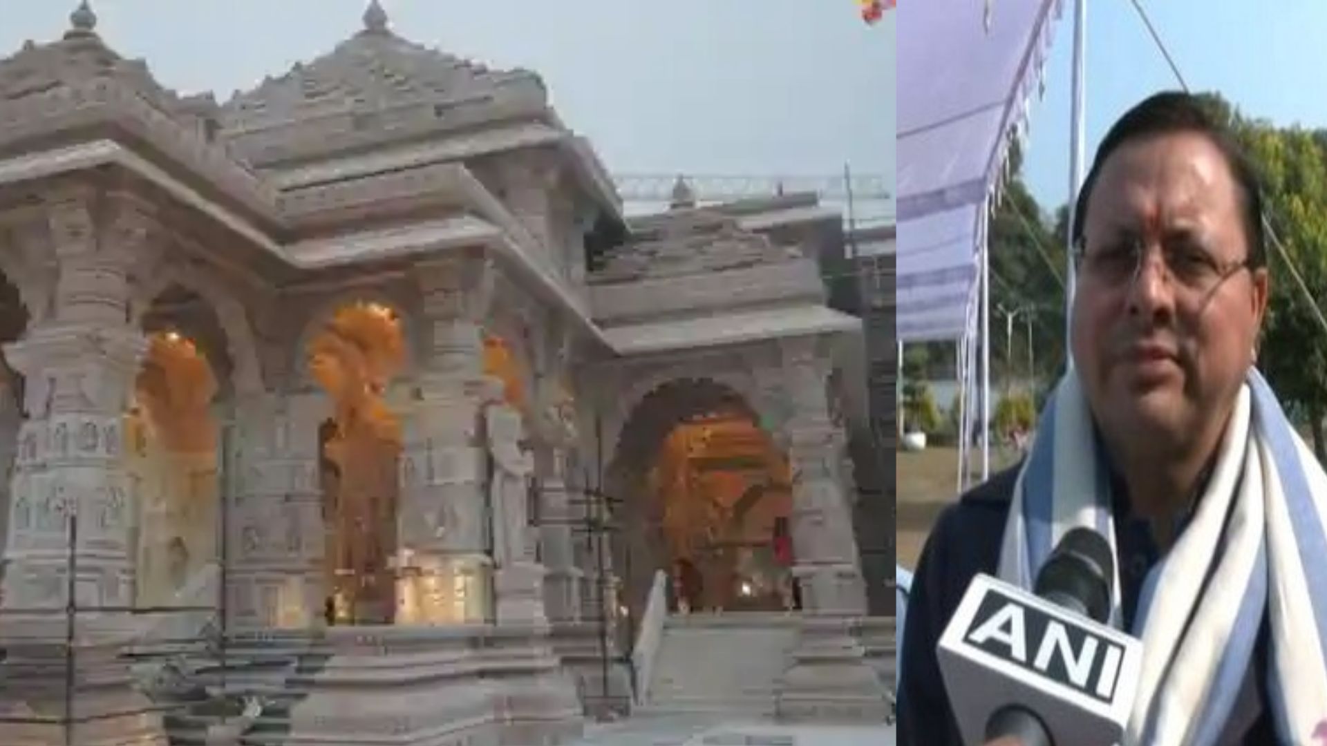 Uttarakhand CM Dhami: Ram Temple Pran Pratishtha Marks Long-Awaited Moment for Ram Bhakts