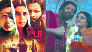 Manoj Bajpayee’s series ‘Killer Soup’ trailer out now