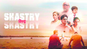 Paresh Rawal expresses gratitude as ‘Shastry Virudh Shastry’ hits hearts on OTT