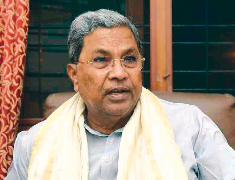 Religious Event At Ayodhya Turned Into Bjp Event: Siddaramaiah