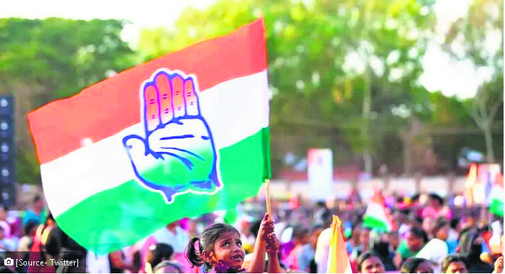 Congress Prioritizes Ministers' Children and Leaders' Relatives in 12 of 24 Nominated Seats in Karnataka