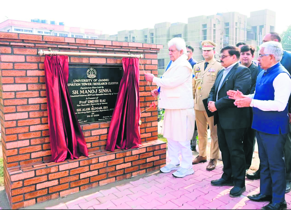 LG lays foundation stone of Innovation Tower at University of Jammu