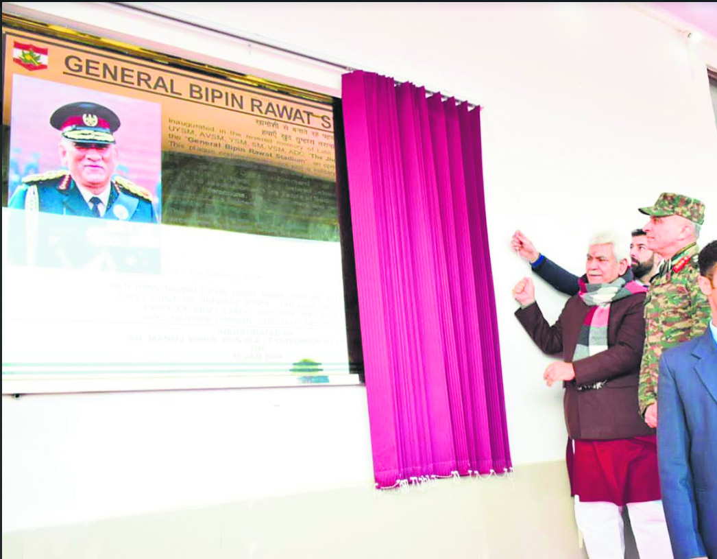 LG Manoj Sinha unveils General Bipin Rawat Stadium in Baramulla