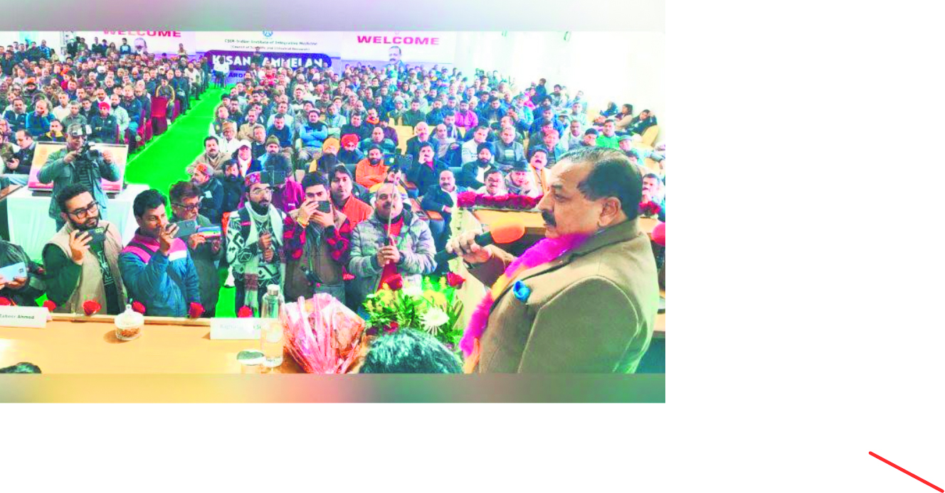 Union minister Jitendra Singh hails J&K as emerging agri startup hub