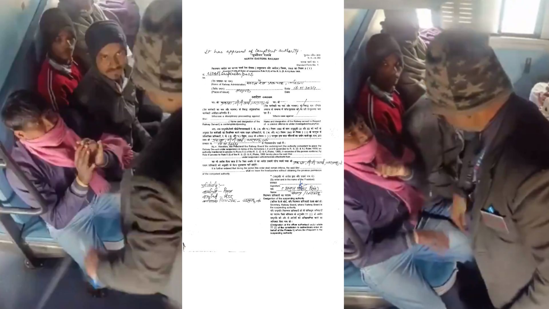 Watch: Rail Passenger Assaulted by TTE Onboard UP Train, Railway Official Suspended After Viral Video