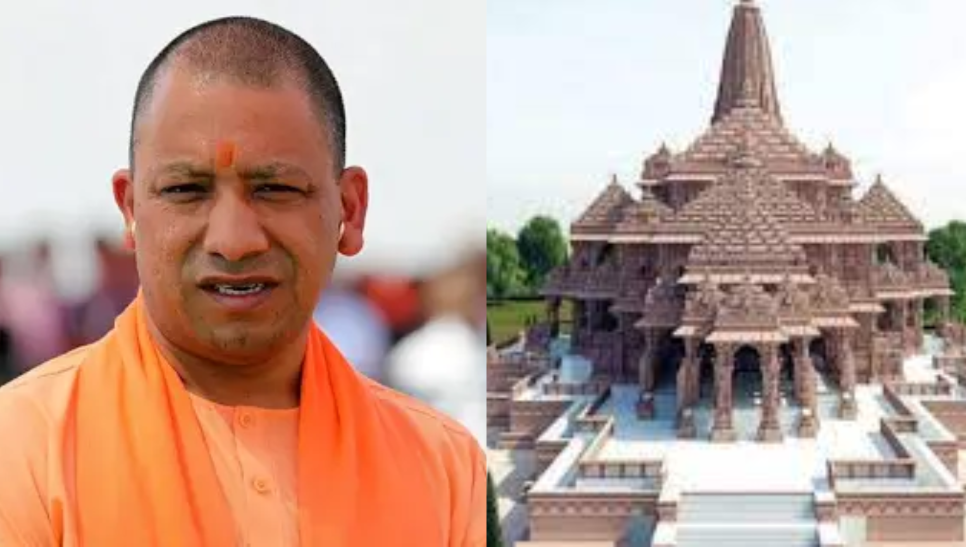 ‘Pran Pratishtha’ Ceremony: “100 chartered planes expected to land in Ayodhya” says CM Yogi