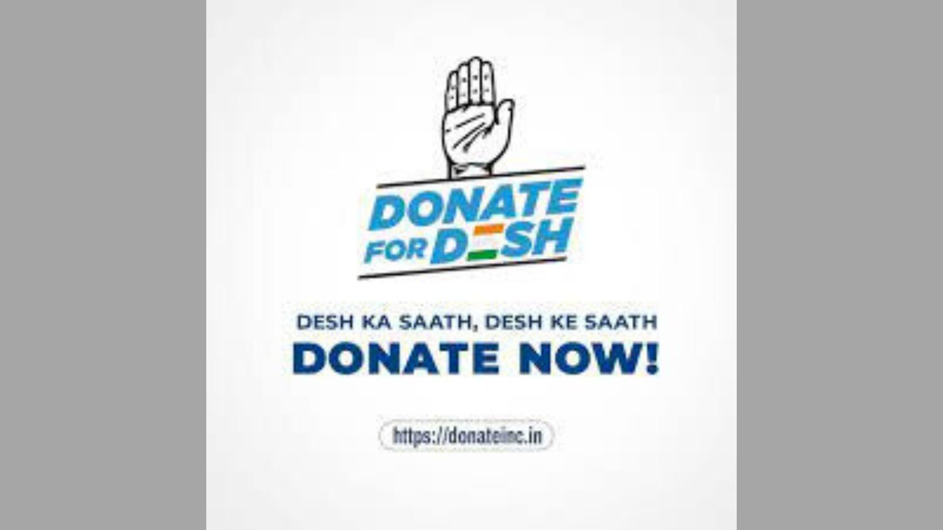 ‘Donate for Desh’ crowdfunding campaign, Congress’s colleted10.15 crore