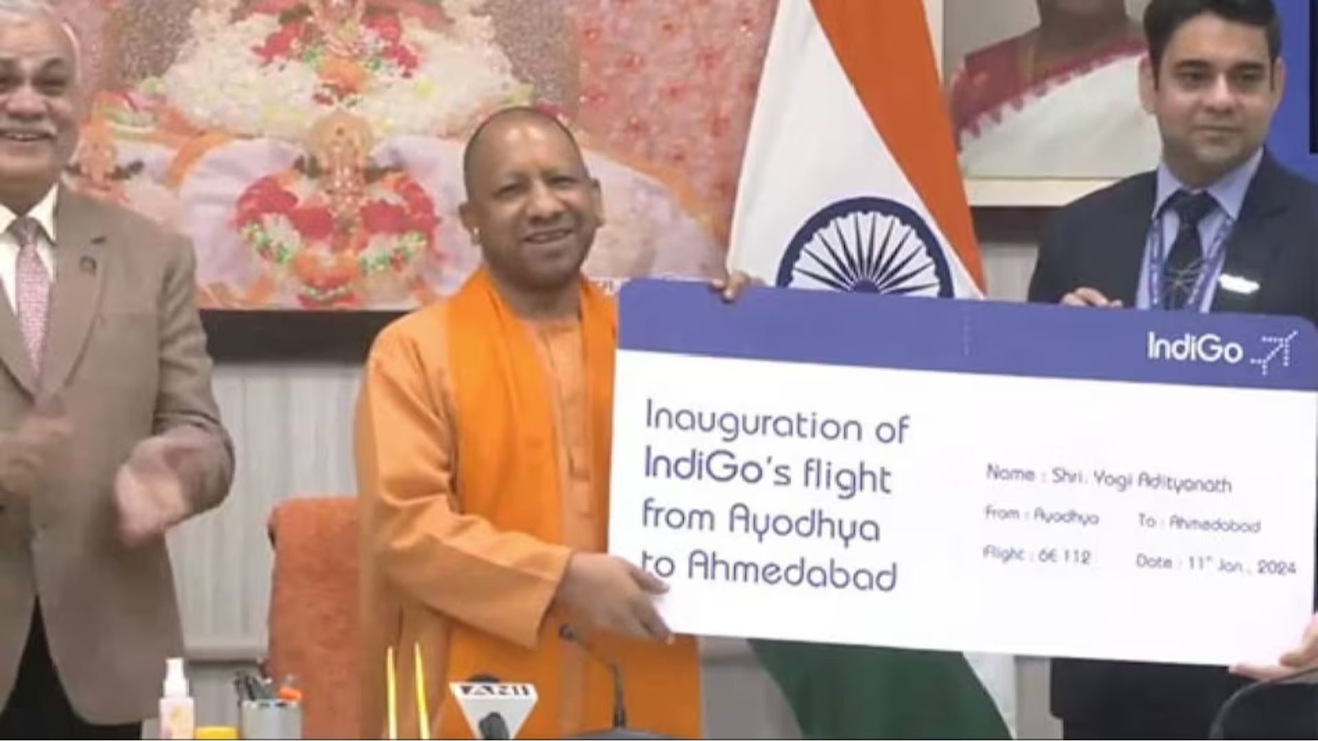 100 chartered planes to land in Ayodhya on January 22: CM Yogi