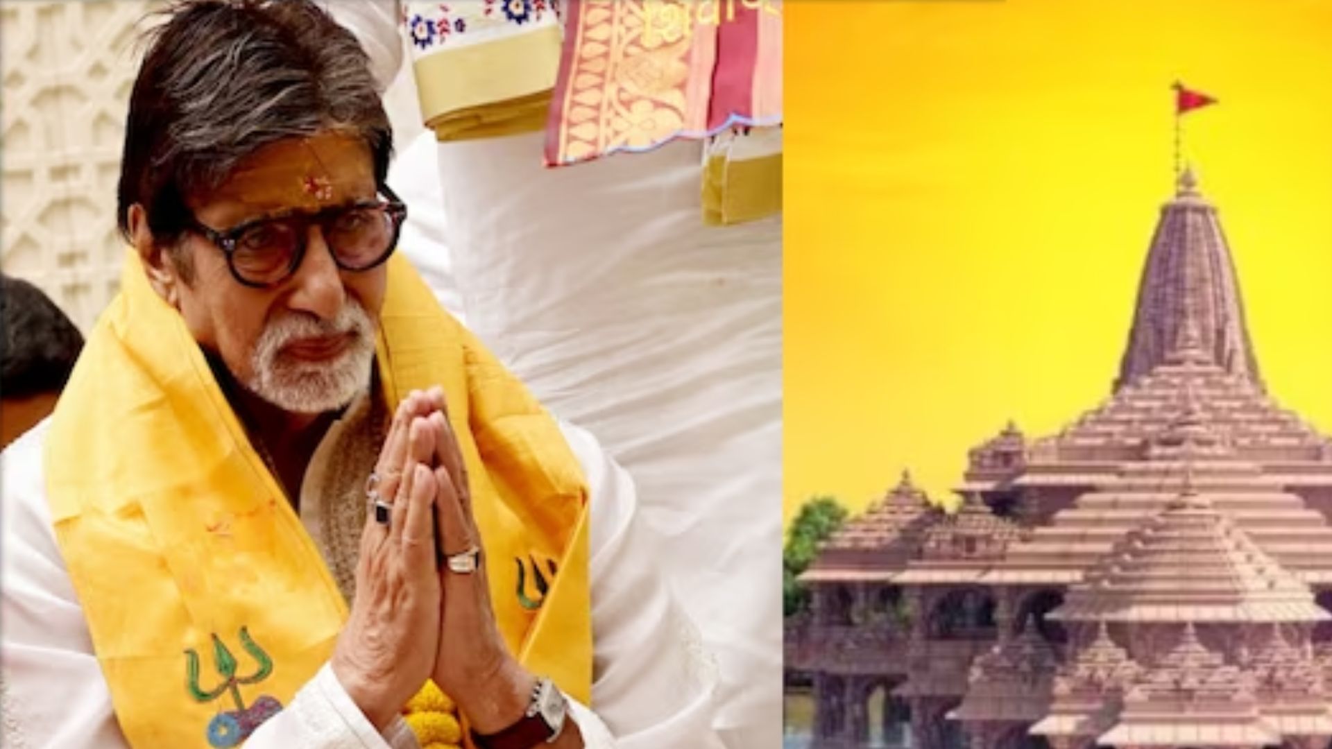 Amitabh Bachchan purchaes a plot for Rs 14.5 crore in Ayodhya days ahead of Ram Janmabhoomi Temple inauguration