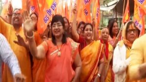 Women organisations in Bhubaneswar conduct rally ahead of Pran Pratishtha in Ayodhya