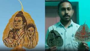 Pali artist makes Lord Ram’s pictures on Peepal leaves