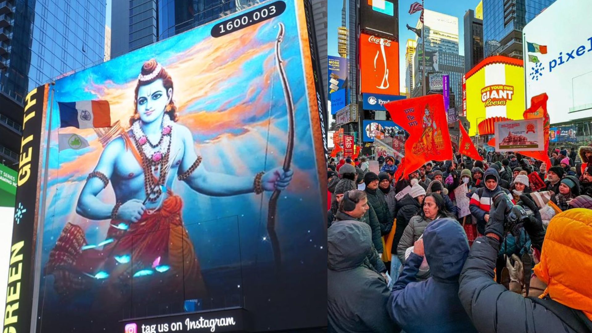 Ayodhya Visuals Displayed At New York’s Times Square