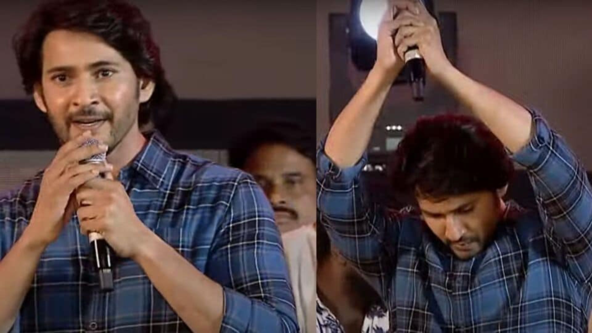 Mahesh Babu sobs during the Guntur Kaaram event saying, ‘My dad isn’t here. You all are my mom and dad’