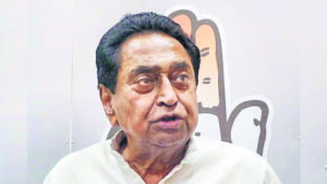 Kamal Nath’s remark sparks political buzz in Madhya Pradesh