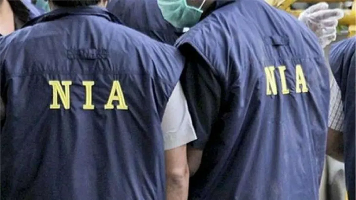NIA arrests a juvenile in Dhangri Terrorist Attack Case