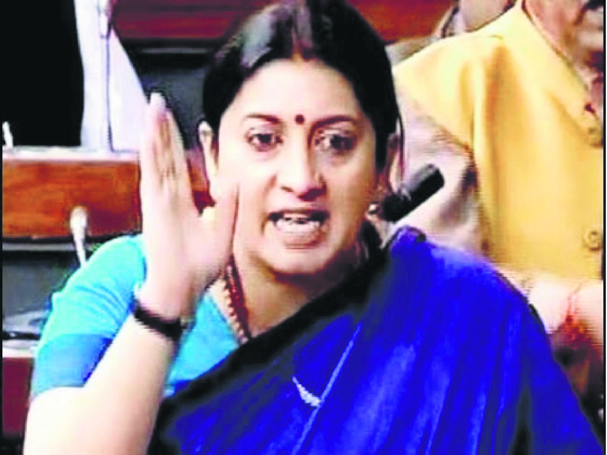 Congress anti lord face exposed: Smriti Irani