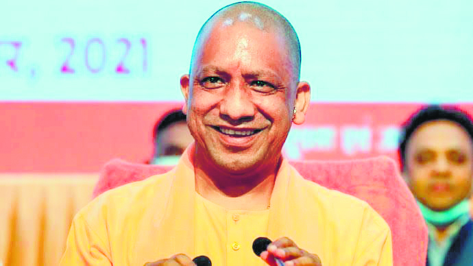 CM Yogi: Indian Army symbolizes strength of 140 cr countrymen