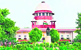 Supreme Court Asks CEC To Examine Issues Related To Mining In Aravali Hills