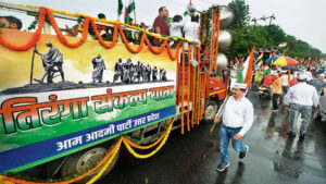 JD(S) to embark on Ramatheertha Rath Yatra, aiming to boost Political strength