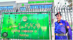 Pak Poll Commission App faces allegations of Potential Result Manipulation