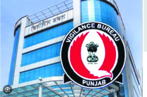 Punjab Vigilance Bureau files graft case against Amritsar Trust accountant