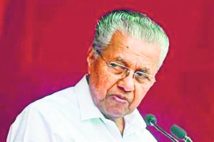 Kerala Court Dismisses Corruption Complaint against CM Pinarayi Vijayan