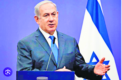 Benjamin Netanyahu undergoes ‘successful’ hernia surgery: Israel PM Office